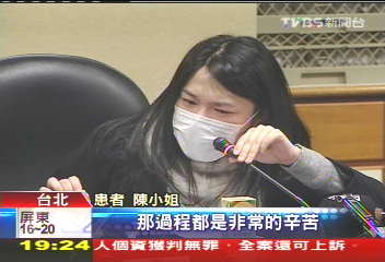「排卵針」後遺症沒了! 受孕提高20%