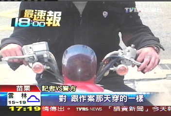 搶匪戴手套遮刺青　避嫌反成特徵