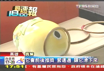 賭射不準！套圈圈詐騙集團　街頭行騙