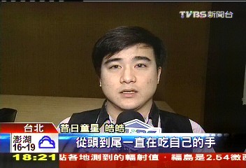 「童年記憶」!懷舊零嘴長賣 一代傳一代