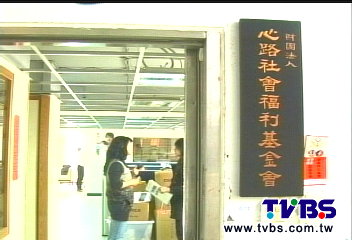 非流浪兒！　腦麻院生母控心路不當募款