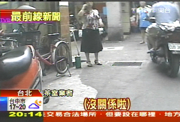 設紅燈區!中央丟地方規劃 遭反彈