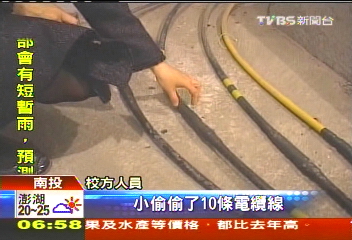 連假遭竊！電纜線被偷　校園沒電用大亂