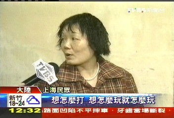迎合陸國情　空巴商務機設「麻將桌」