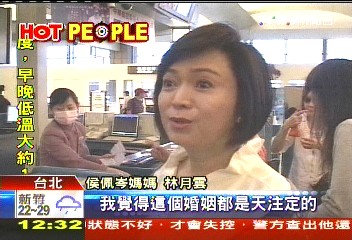 明天峇里島完婚　侯佩岑喜拍婚紗
