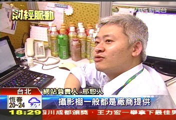 成本低!模特兒「網路媒合」 年收百萬