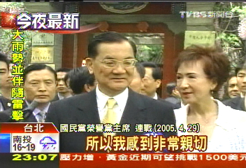 連母趙坤蘭晚間辭世 享壽103歲