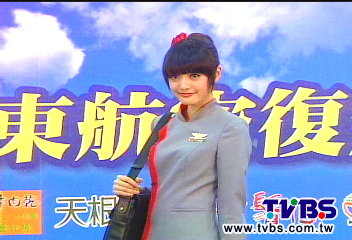 〈獨家〉模特兒空姐「不能飛」 民航局打回票!