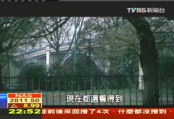 小鎮風情入畫 莫內彩繪天倫之樂