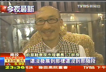 與小潘潘6月婚? 江欽良:還沒啦!