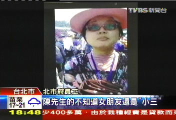 嗆遊客「小三」 連續出包花博螺絲鬆