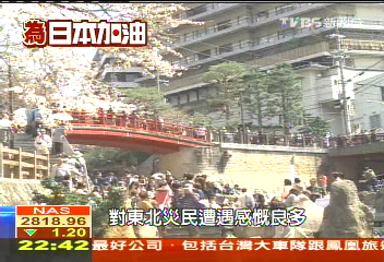 阪神強震後重建　「活力神戶」再現