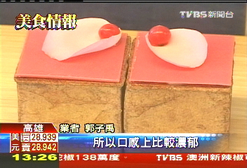 像迷你吐司　可愛方形泡芙外型誘人