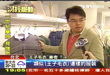 「400億婚禮商機」 英國基金單月漲7%