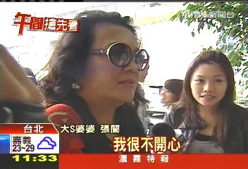 「別瞎說」張蘭罕見怒 駁大小禮金「詐捐」