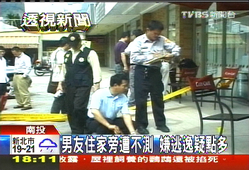 爸中槍冤死　超商現場終見蹺家女