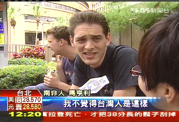 CNN評台北是貪吃城？！　老外幫忙平反