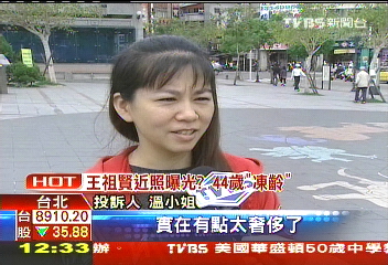 「50元便當太奢侈」 卡奴求更生遭駁回