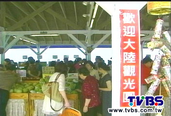 歧視台灣人？！　枋山水果攤只賣陸客