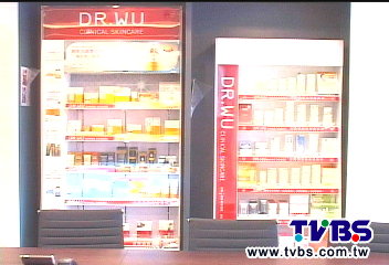 我才是「DR.WU」 醫美品牌爭商標4年