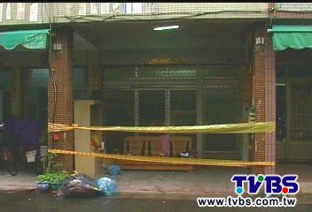男子遺體遭對折裝袋　同住3室友涉重嫌