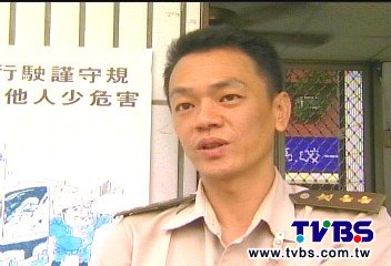 烏龍竊案! 教官情侶借車反變偷車
