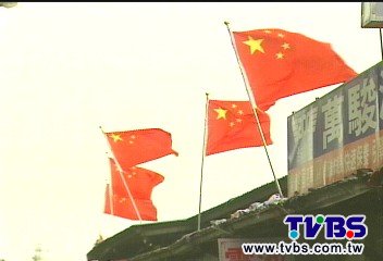 拆遷敗訴　屋主插五星旗嗆中華民國