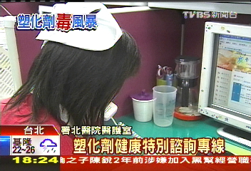 塑化劑風暴／學者：塑化劑難全排　傷心肝腎