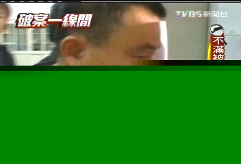 【破案一線間】國道路燈綁裸屍 通聯紀錄追兇嫌