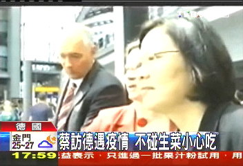 蔡訪德遇疫情 不碰生菜小心吃