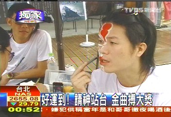 〈獨家〉好運到！請神站台　金曲搏大獎