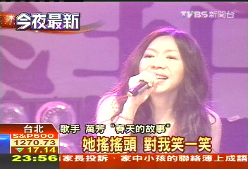 金曲獎／向李泰祥致敬！　「入圍金曲」萬芳、林凡飆唱