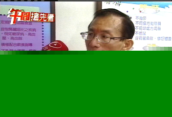 科技棉恐釋三聚氰胺　須加註警語！