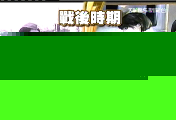 漫畫女學生制服　中研院史料超萌！