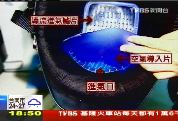 31年來最熱6月! 「解悶」商品狂銷