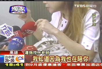 〈獨家〉英文作業天天3小時 學生:半數想轉學