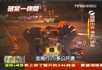 【破案一線間】無照飆車撞死人 車牌鐵証難逃!