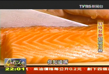 【一步一腳印】憨兒廚房超級任務 成就責任感的培養