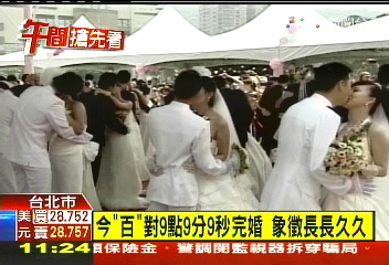 軍裝白紗配　百年婚潮國軍參一腳