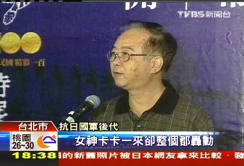 抗戰曲褪色　老兵嘆「七七」不如「卡卡」