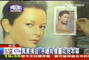 〈獨家〉真實捕捉! 手繪肖像畫如見本尊