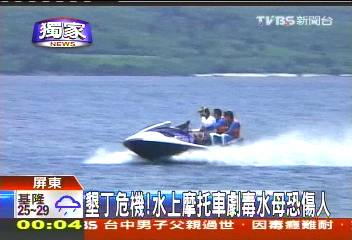 〈獨家〉墾丁危機! 水上摩托車水母恐傷人
