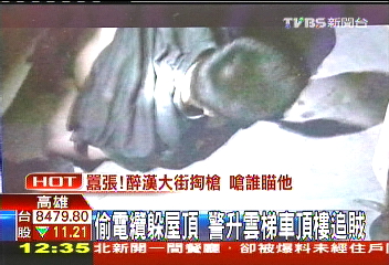 偷電纜躲屋頂 警升雲梯車頂樓追賊