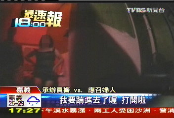 「華西街」再現! 警破50年代私娼寮
