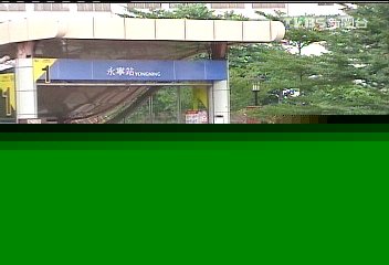 運將性侵日女5萬交保 網友:恐龍法官