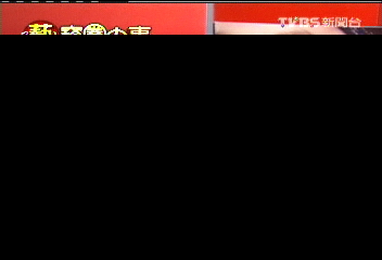 照片自己挑！　林青霞新書內頁曝光