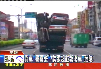 貨車「疊疊樂」？　誇張超載報廢車危險