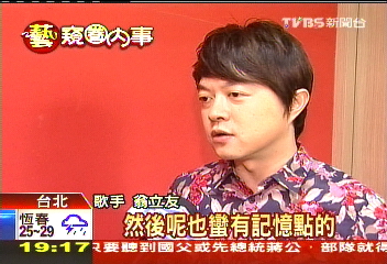 片頭、片尾曲搶手 周董歌「阿爸」被相中