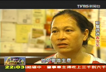【一步一腳印】勤奮媽媽! 真材實料的客家菜