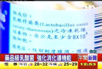 夏季當心飲食衛生 腸胃炎侵襲幼兒